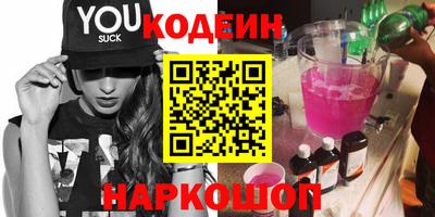 метадон Волжск