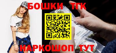 метадон Волжск