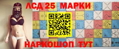 метадон Волжск