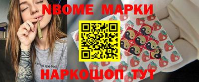 спиды Волгодонск