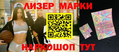 метадон Волжск