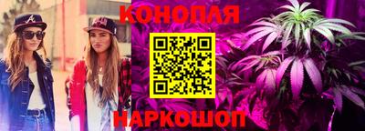 спиды Волгодонск