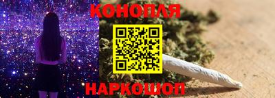 спиды Волгодонск
