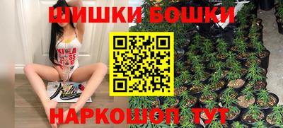 спиды Волгодонск