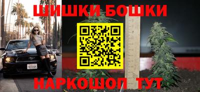 спиды Волгодонск