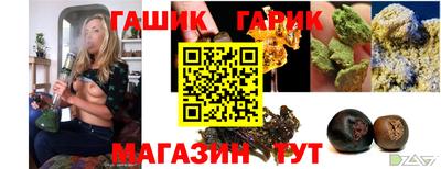 метадон Волжск