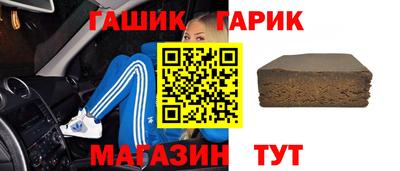 MESCALINE Волжский