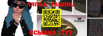 метадон Волжск