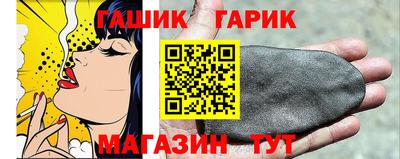 MESCALINE Волжский