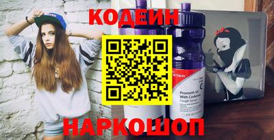 метадон Волжск
