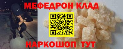 метадон Волжск